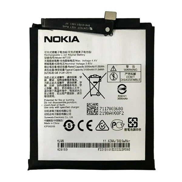 Акумулятор Nokia 4.2 Dual Sim, WT330, Original - 205591 - Фото 1 Акумулятор Nokia 4.2 Dual Sim, WT330, Original - 205591 - зображення 1