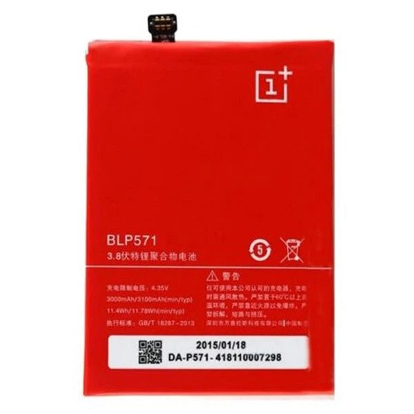 Акумулятор OnePlus One, BLP571, Original - 161111 - зображення 2
