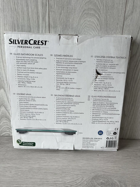 Весы напольные Silvercrest Basic, стеклянные, цифровые, до 180 кг - Фото 6 Весы напольные Silvercrest Basic, стеклянные, цифровые, до 180 кг - изображение 6