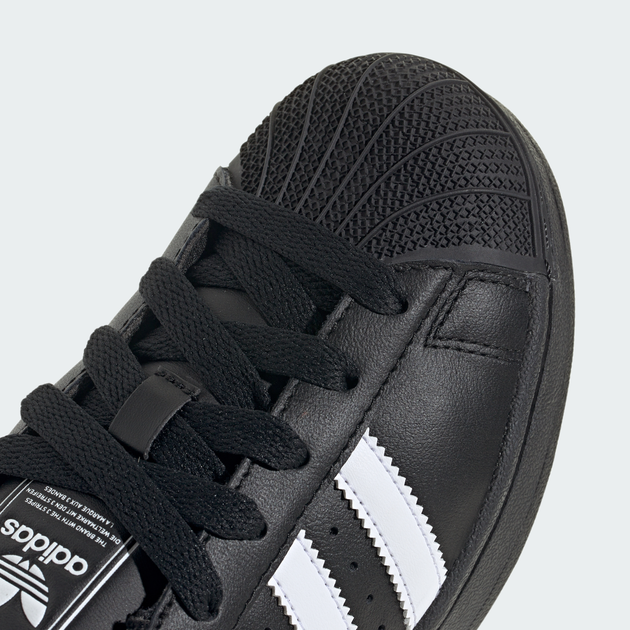 Подростковые кеды для мальчика Adidas Superstar II J JH9977 37.5 Core Black (4067888292459) - изображение 8