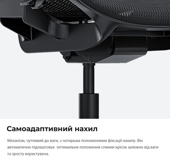 Крісло для геймерів Anda Seat X-Air Pro Size XL Mesh Space Black (AD-WY-01-BBB-B01) ( Чорний ) 20600 - Фото 11 Крісло для геймерів Anda Seat X-Air Pro Size XL Mesh Space Black (AD-WY-01-BBB-B01) ( Чорний ) 20600 - изображение 11