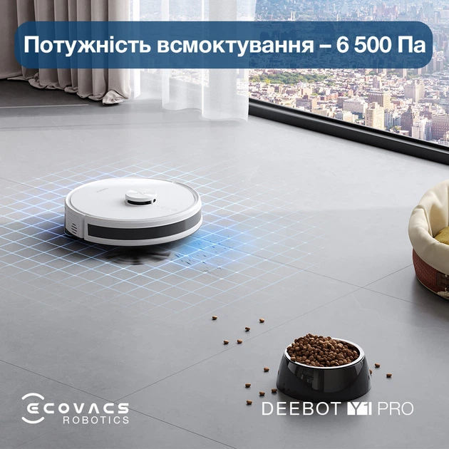 Робот-пилосос Ecovacs Deebot Ozmo Y1 Pro White (DLX34 White) ( 16794 ) - изображение 11