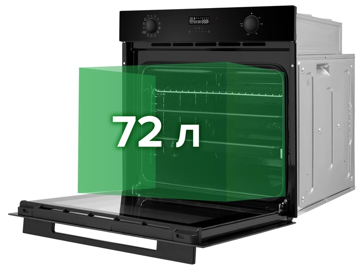 Духовой шкаф электрический Interline OEG 741 ETG BA - изображение 9