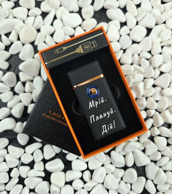 Подарочная электро-газовая зажигалка с гравировкой, USB + турбо - Фото 3 Подарочная электро-газовая зажигалка с гравировкой, USB + турбо - изображение 3