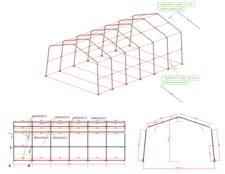 Каркасный ангар-склад ПВХ 12×7 м 650 г/м² - изображение 8