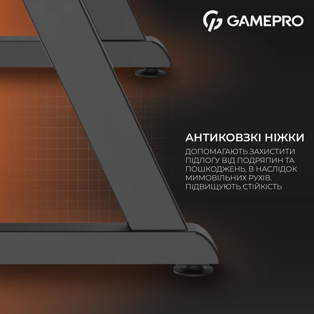 Комп’ютерний стіл GamePro GD014 - зображення 9