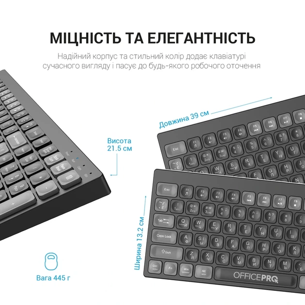 Клавіатура бездротова OfficePro (SK985BO) - изображение 10
