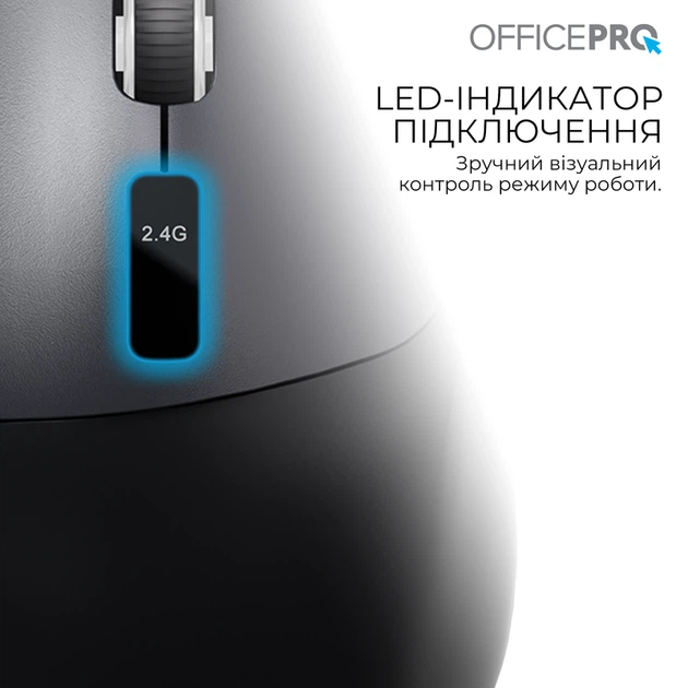 Бездротова миша OfficePro M398B - Фото 6 Бездротова миша OfficePro M398B - изображение 6