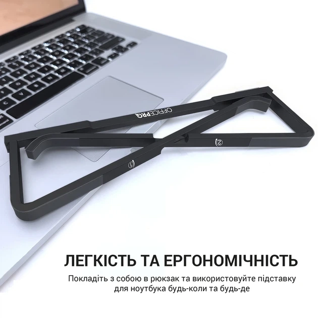 Підставка під ноутбук OfficePro LS530B - зображення 3