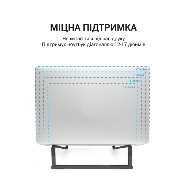 Підставка під ноутбук OfficePro LS530B - зображення 7