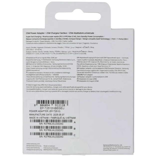 СЗУ Samsung EP-T2510, С кабелем, Type-C, Черный - 609623 - изображение 5