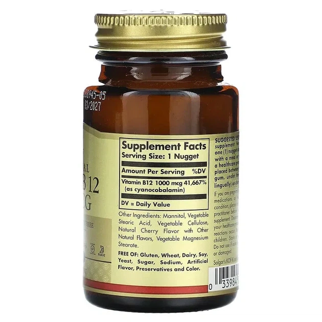 Вітамін В12 Solgar (Sublingual Vitamin В12 cyanocobalamin) 1000 мкг 100 таблеток - Фото 2 Вітамін В12 Solgar (Sublingual Vitamin В12 cyanocobalamin) 1000 мкг 100 таблеток - зображення 2