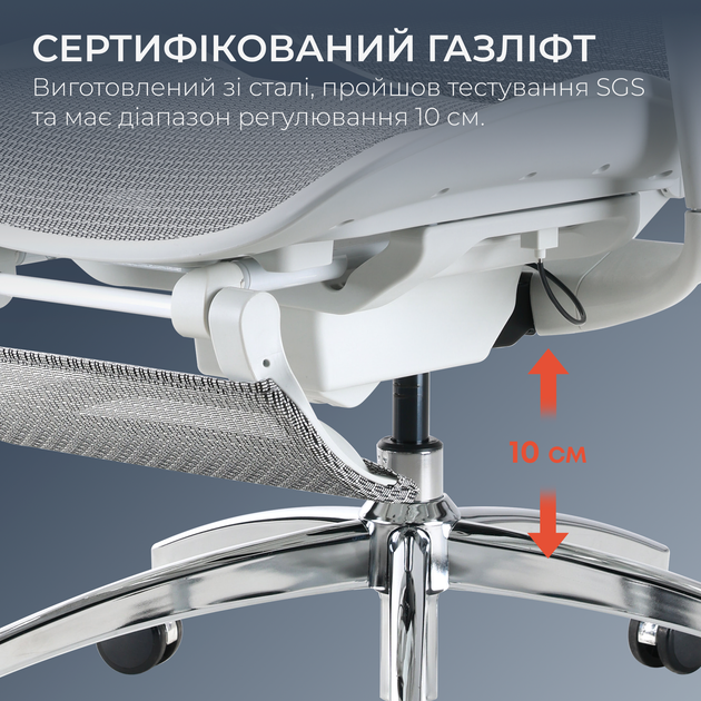 Кресло офисное Sihoo DORO C300 Pro Mesh White (DORO-C300-PRO-M102-JT) - Фото 18 Кресло офисное Sihoo DORO C300 Pro Mesh White (DORO-C300-PRO-M102-JT) - изображение 18
