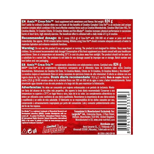 Crea-Trix - 824г - fruit punch - изображение 3