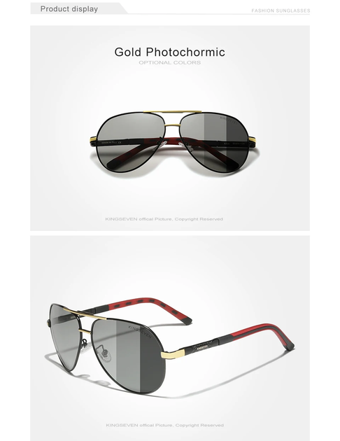 Солнцезащитные очки Авиатор с фотохромными линзами N/K725F KINGSEVEN Gold Photochormic - изображение 2