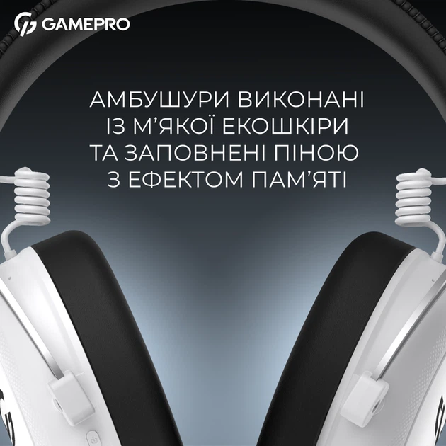 Бездротова ігрова гарнітура GamePro Asgard Skald (HSW160W) - зображення 13
