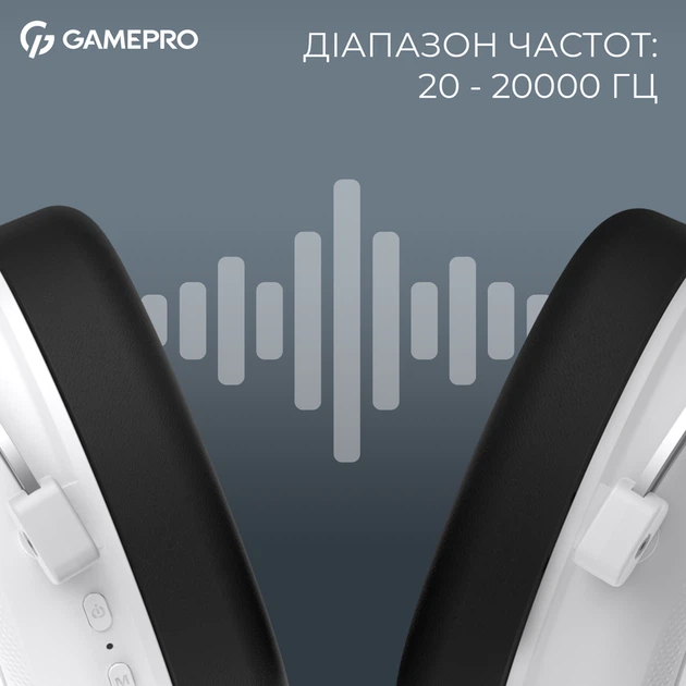 Бездротова ігрова гарнітура GamePro Asgard Skald (HSW160W) - зображення 15