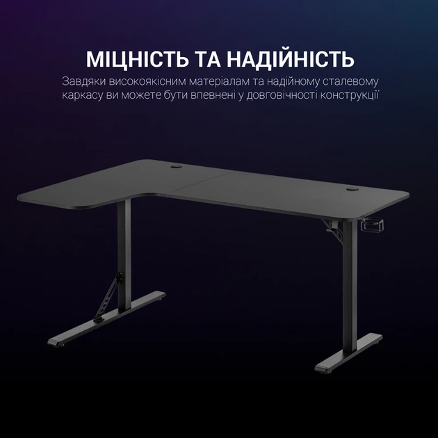 Комп’ютерний стіл GamePro GDC216 - Фото 9 Комп’ютерний стіл GamePro GDC216 - изображение 9
