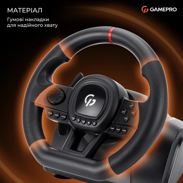 Ігрове кермо GamePro RW038PM з педалями та коробкою передач PC/XBOX360/XBOXONE/SWITCH/PS3/PS4 - зображення 12
