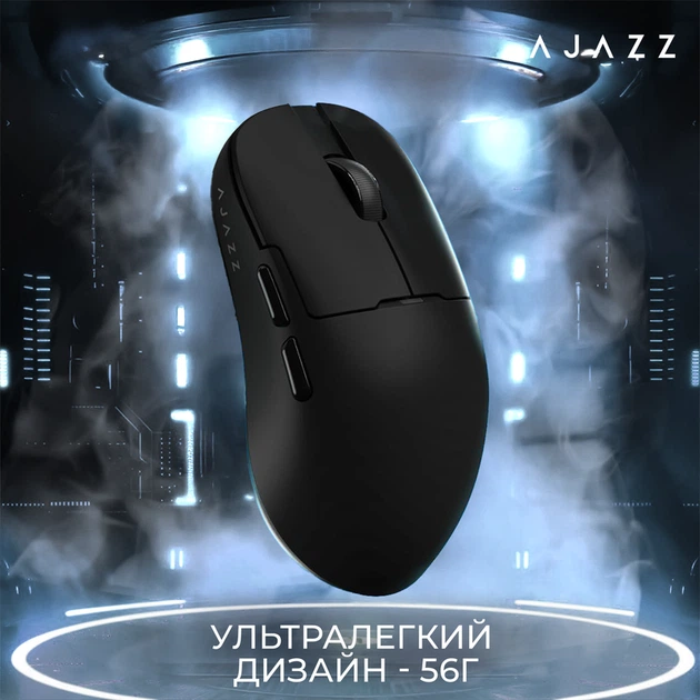 Бездротова миша Ajazz AJ159 APEX Black (AJM159-A-B) - изображение 12