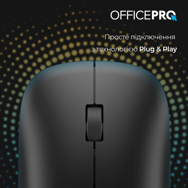 Миша OfficePro M225B Silent Click Wireless Black - Фото 6 Миша OfficePro M225B Silent Click Wireless Black - изображение 6