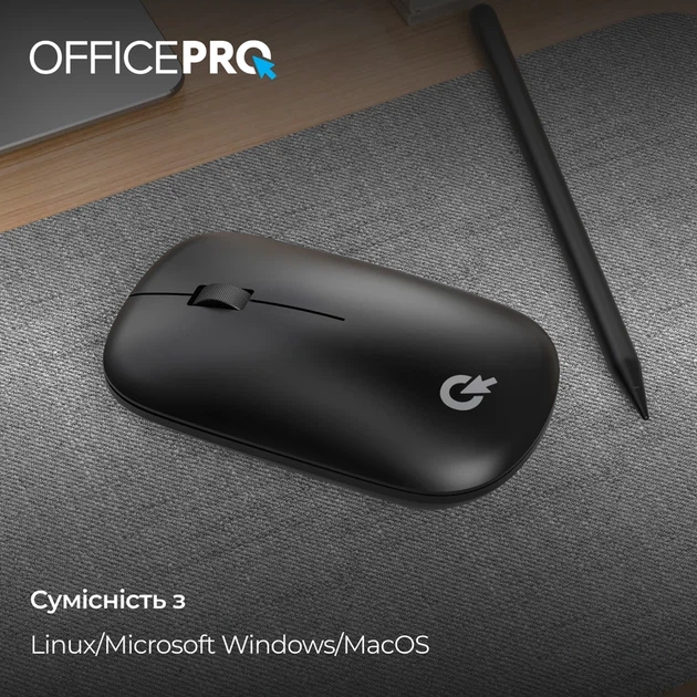 Миша OfficePro M225B Silent Click Wireless Black - Фото 13 Миша OfficePro M225B Silent Click Wireless Black - изображение 13