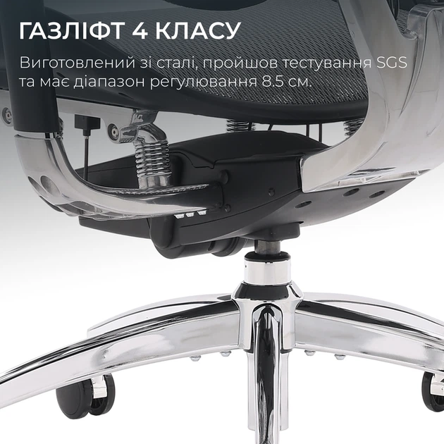 Крісло офісне Sihoo DORO S300 Mesh Dark Grey - Фото 14 Крісло офісне Sihoo DORO S300 Mesh Dark Grey - зображення 14