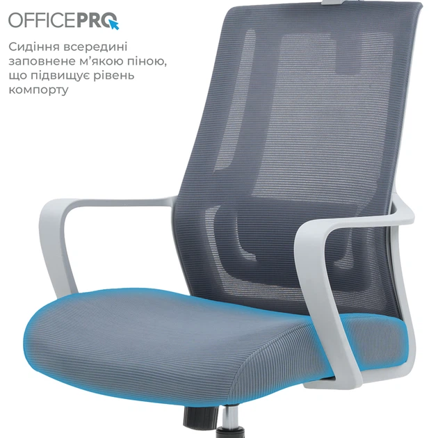 Крісло офісне OfficePro Harmony OC310-G-G-G - Фото 13 Крісло офісне OfficePro Harmony OC310-G-G-G - изображение 13