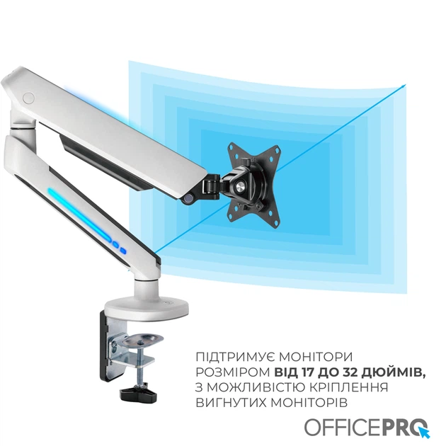 Настільне кріплення для монітора OfficePro MA901W Plus - зображення 8