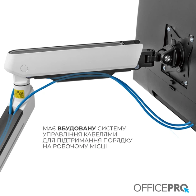 Настільне кріплення для монітора OfficePro MA901W Plus - зображення 13