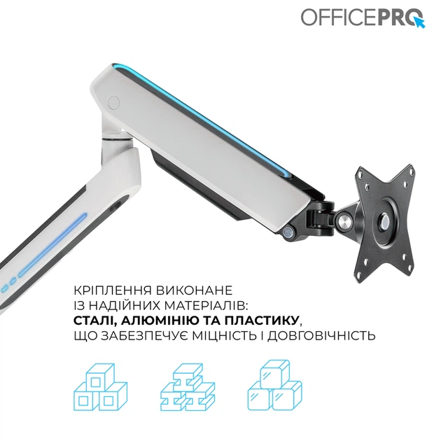 Настільне кріплення для монітора OfficePro MA901W Plus - зображення 14