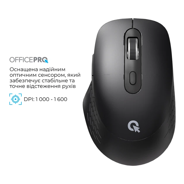 Бездротова миша OfficePro M265B - Фото 6 Бездротова миша OfficePro M265B - изображение 6