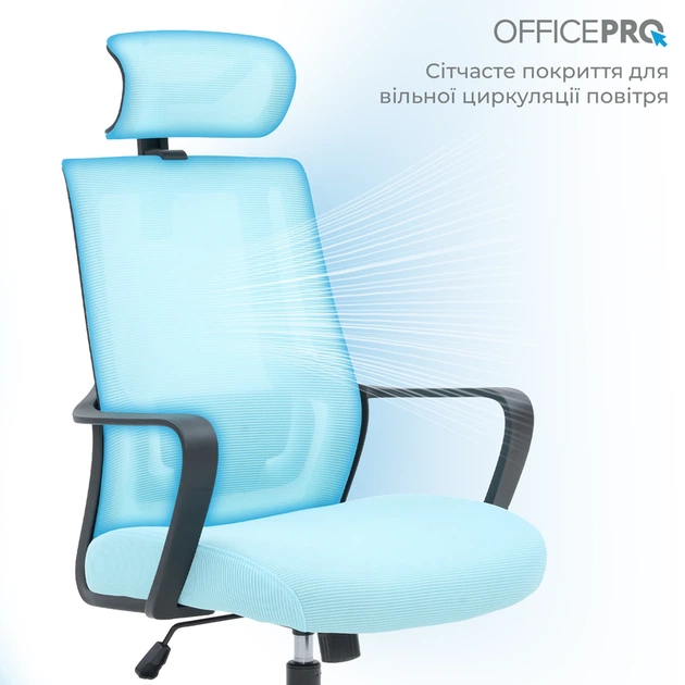 Крісло офісне OfficePro Harmony OC310-B-BL-BL - Фото 8 Крісло офісне OfficePro Harmony OC310-B-BL-BL - изображение 8