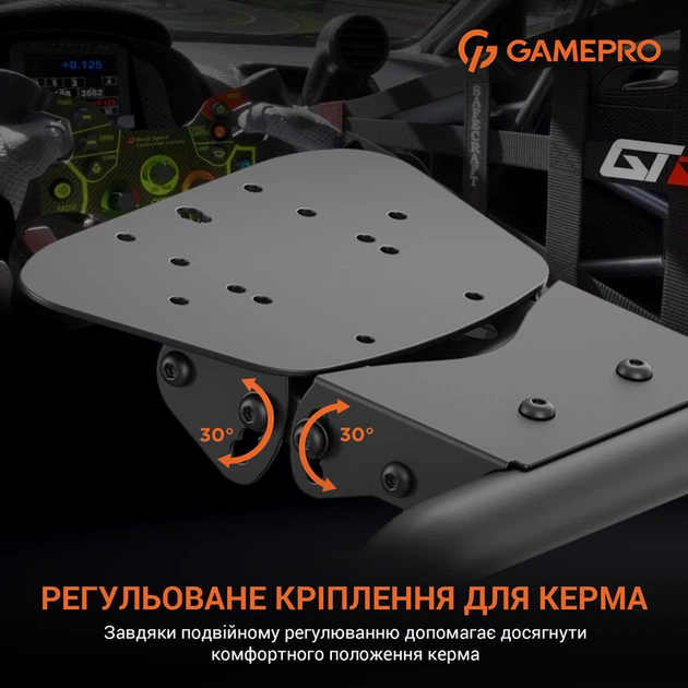 Ігрове крісло кокпіт GamePro RS100 - Фото 4 Ігрове крісло кокпіт GamePro RS100 - изображение 4