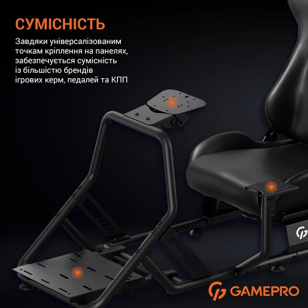 Ігрове крісло кокпіт GamePro RS100 - Фото 10 Ігрове крісло кокпіт GamePro RS100 - изображение 10