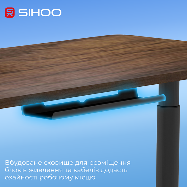 Компьютерный стол с электрорегулировкой высоты SIHOO D05 1400 x 700 мм Walnut/Black (D05-104/D05-107) - изображение 12