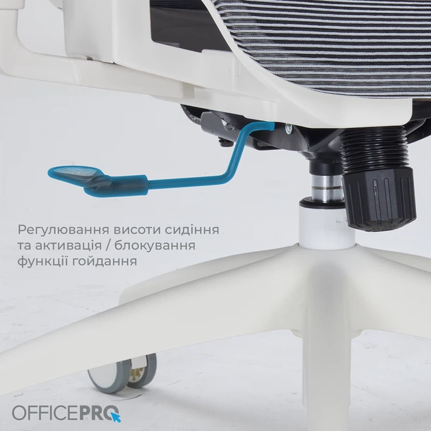 Крісло офісне Officepro Atlas OC630-W-DG-DG - Фото 14 Крісло офісне Officepro Atlas OC630-W-DG-DG - изображение 14