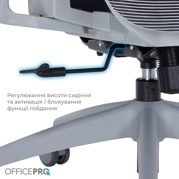 Крісло офісне Officepro Atlas OC630G-DG-DG - Фото 14 Крісло офісне Officepro Atlas OC630G-DG-DG - изображение 14