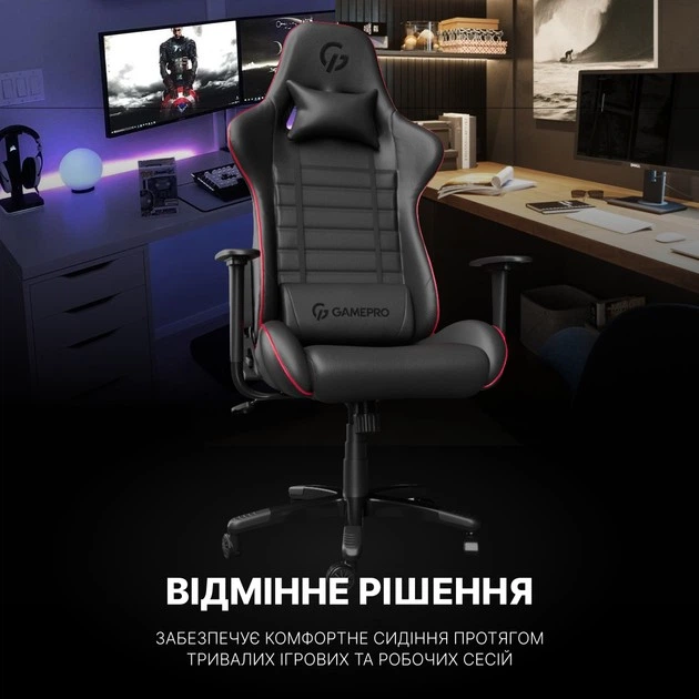 Крісло GamePro Rush (GC-575-Black-Red) - изображение 11
