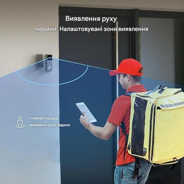 Дверной звонок с камерой и солнечной панелью Ezviz HP3 Pro Grey - изображение 8