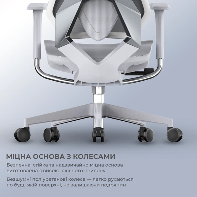Крісло геймерське Sihoo Xallking X5C Mesh Grey - Фото 14 Крісло геймерське Sihoo Xallking X5C Mesh Grey - зображення 14