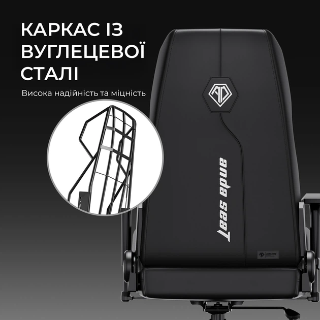 Крісло ігрове Anda Seat X1 Gaming Sofa Black PVC - Фото 12 Крісло ігрове Anda Seat X1 Gaming Sofa Black PVC - изображение 12