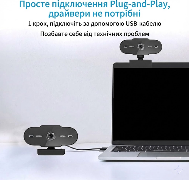 Веб-камера Full HD 1080p USB — автофокус, микрофон, 360° вращение, Plug & Play - изображение 2
