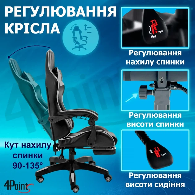 Кресло игровое GAMING CHAIR G-001 с подставкой для ног, цвет черный/серый - изображение 7