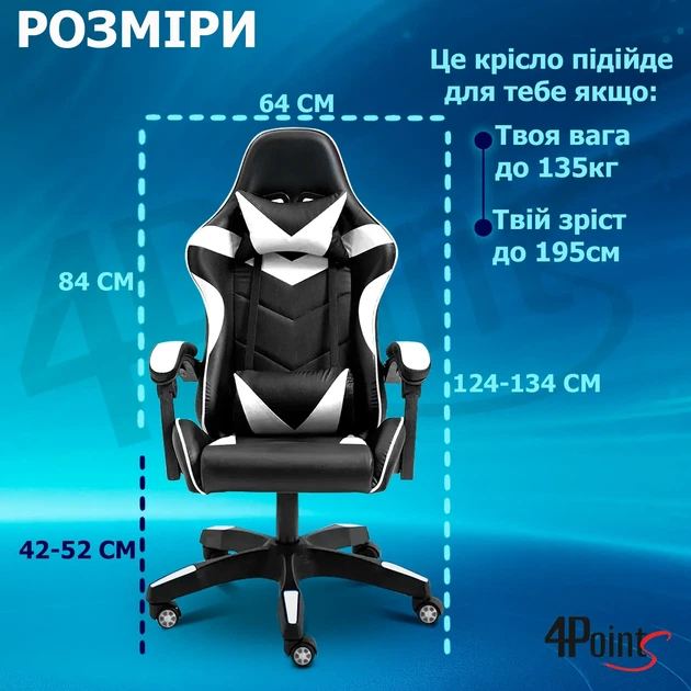 Крісло ігрове GAMING CHAIR G-001 колір чорний/білий - зображення 10