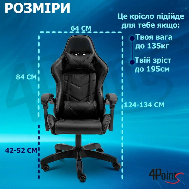 Кресло игровое GAMING CHAIR G-001 цвет черный/черный - изображение 10