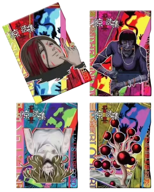 Коллекционные карточки Ито Дзюндзи Коллекция ужасов Junji Ito Collection CC JIC 01 - Фото 4 Коллекционные карточки Ито Дзюндзи Коллекция ужасов Junji Ito Collection CC JIC 01 - изображение 4