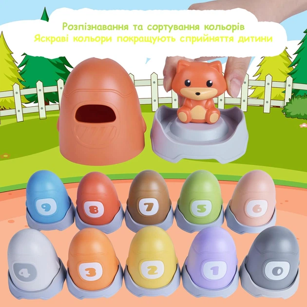 Сортер-замок JIA YU TOY Хто в будиночку? 2 в 1 Пальчиковий театр 10 шт (A 8996) - изображение 4