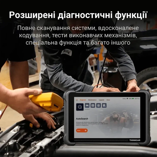 Автосканер Thinkcar Thinktool Expert 191 (ИИ, все системы, 35+ сервисных функций, 3 года обновлений, кодирование, тесты, CAN FD, DoIP) - изображение 2