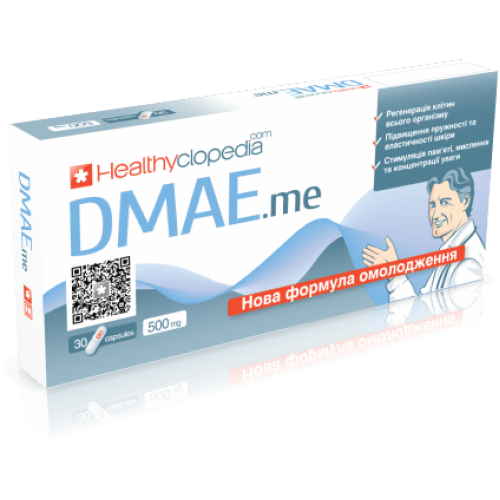 Капсулі Healthyclopedia Дмае 30 кап Хелсіклопедія - Фото 1 Капсулі Healthyclopedia Дмае 30 кап Хелсіклопедія - зображення 1